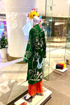 Suzani Coat in Emerald Green